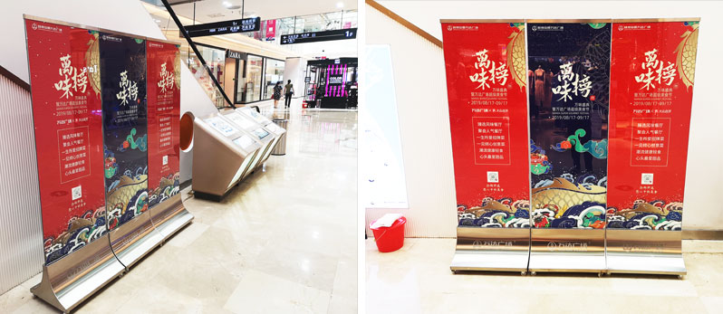 前期標(biāo)識(shí)為中原萬(wàn)達(dá)提供商業(yè)標(biāo)識(shí)標(biāo)牌產(chǎn)品