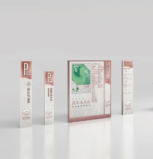 標(biāo)識(shí)牌廠家,標(biāo)識(shí)牌