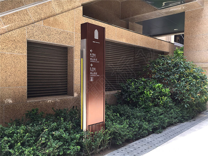 寫字樓標(biāo)識(shí)標(biāo)牌制作需要注意哪些方面