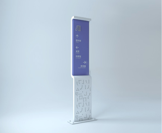 標(biāo)識(shí)牌廠家,標(biāo)識(shí)牌