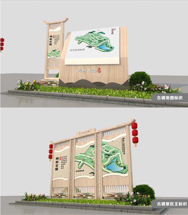 標(biāo)識(shí)牌廠家,標(biāo)識(shí)牌,標(biāo)識(shí)標(biāo)牌