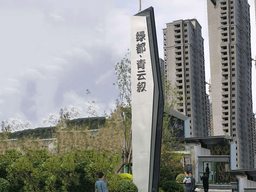 精神堡壘-QQJSBL14 精神堡壘-QQJSBL14