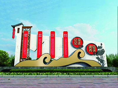 黨建雕塑9 黨建雕塑9