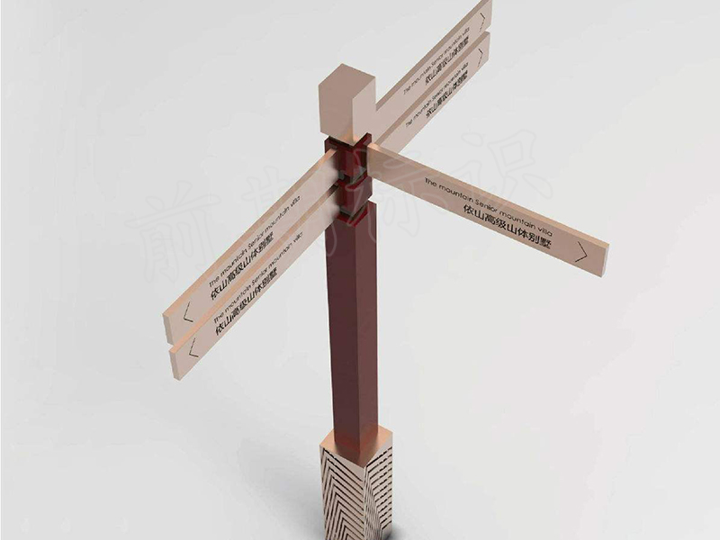 標(biāo)識(shí)標(biāo)牌的后期維護(hù)重要嗎？-河南前期標(biāo)識(shí)設(shè)計(jì)制作有限公司