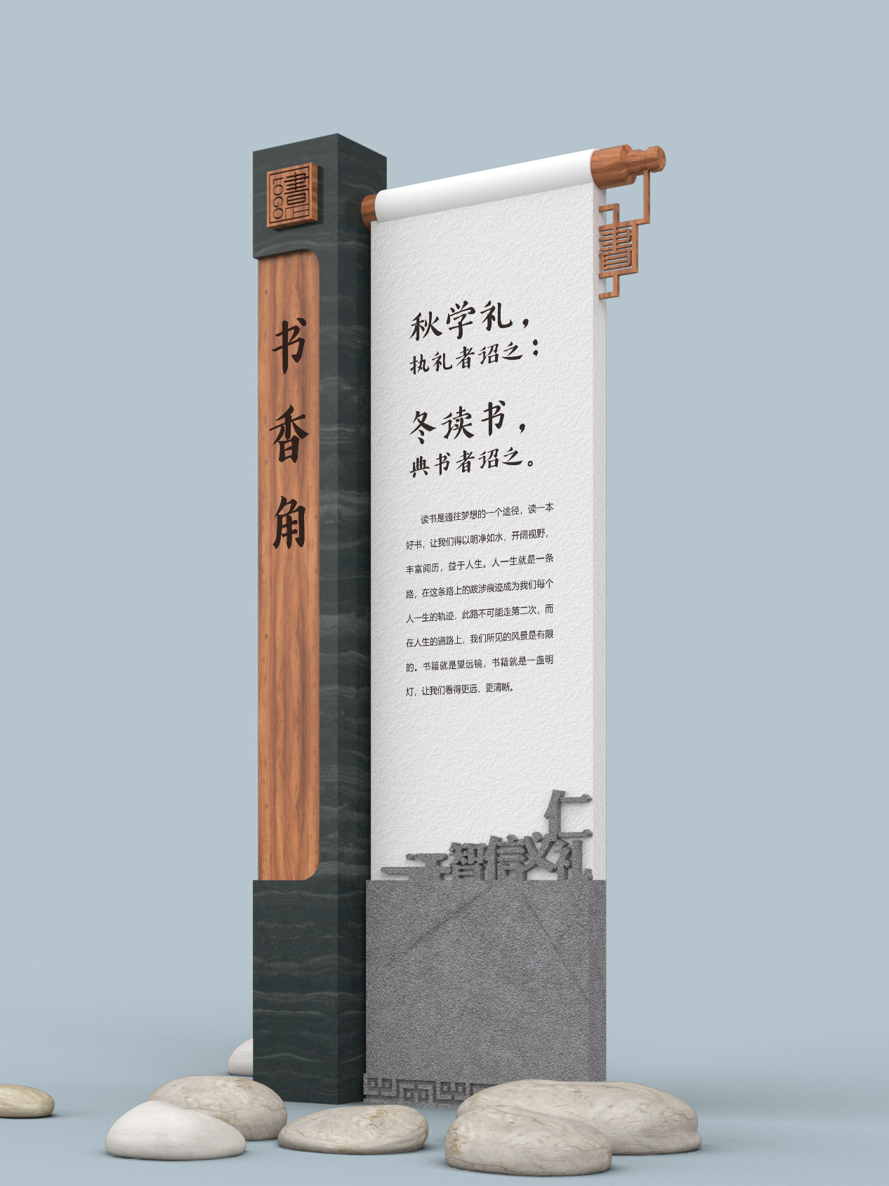 前期標識為鄭州附小制作的學(xué)校標識標牌產(chǎn)品 前期標識為鄭州附小制作的學(xué)校標識標牌產(chǎn)品