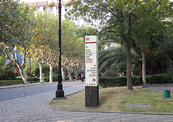 導(dǎo)向標(biāo)識,學(xué)校導(dǎo)向標(biāo)識