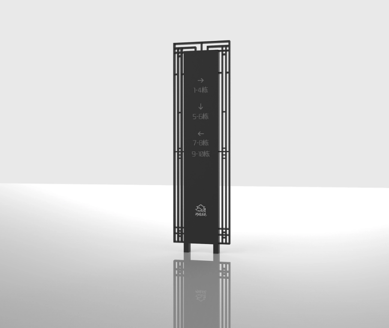 標識牌廠家,標識牌,小區(qū)標識標牌,小區(qū)標識,標識標牌