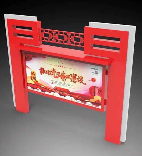 核心價(jià)值觀標(biāo)識(shí) 核心價(jià)值觀標(biāo)識(shí)