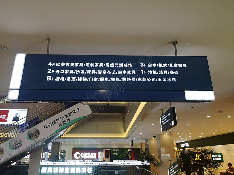 亞克力標(biāo)識材質(zhì)有哪些特點？-河南前期標(biāo)識設(shè)計制作有限公司