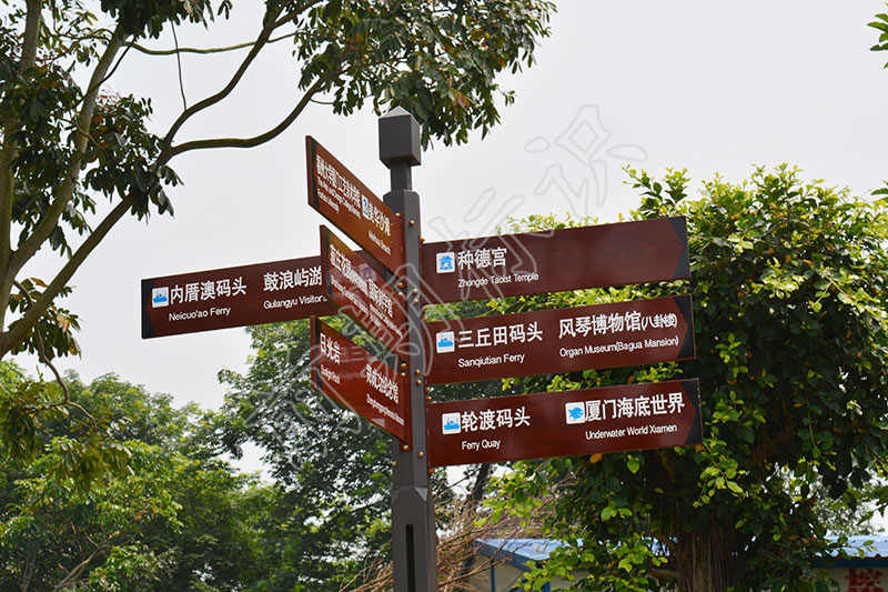 景區(qū)標(biāo)識標(biāo)牌大概分為哪幾類