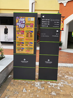 前期標識為首創(chuàng)奧特萊斯提供商業(yè)標識標牌產(chǎn)品 前期標識為首創(chuàng)奧特萊斯提供商業(yè)標識標牌產(chǎn)品