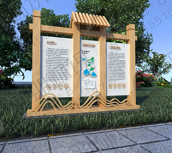 公園標(biāo)識(shí)標(biāo)牌,標(biāo)識(shí)標(biāo)牌設(shè)計(jì),公園標(biāo)識(shí)