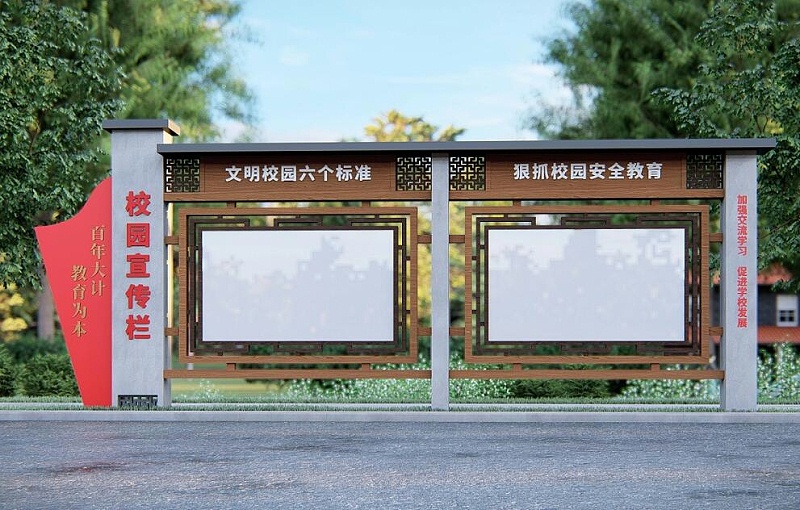 標識牌廠家,標識牌,宣傳欄