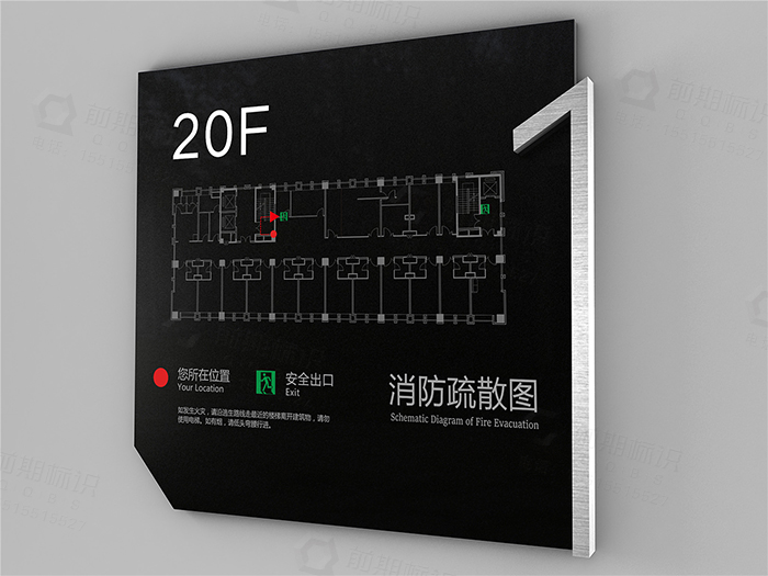 標(biāo)識(shí)牌廠家,鋁合金標(biāo)識(shí)標(biāo)牌