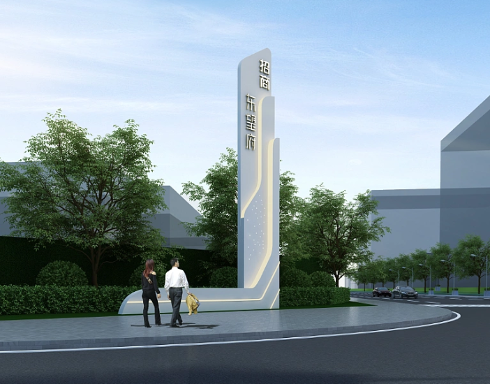 標(biāo)識(shí)牌廠家,標(biāo)識(shí)牌,精神堡壘