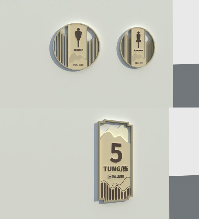 標(biāo)識牌廠家,標(biāo)識牌,標(biāo)識標(biāo)牌