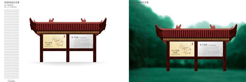 簡(jiǎn)介、知識(shí)類標(biāo)牌