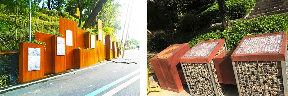 簡(jiǎn)介、知識(shí)類標(biāo)牌