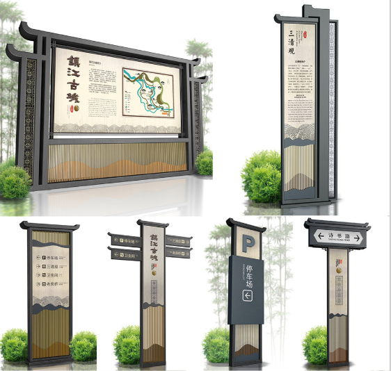 標(biāo)識牌廠家,旅游景區(qū)標(biāo)識,景區(qū)標(biāo)識