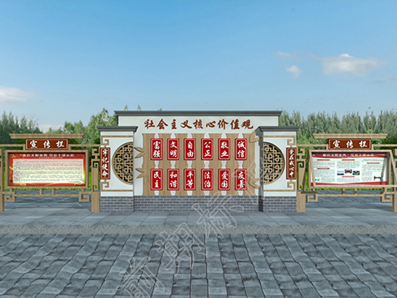 宣傳欄廠家分享宣傳欄的一些技術(shù)參數(shù)-前期標(biāo)識