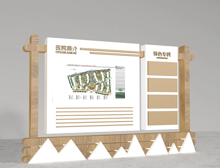 標(biāo)識(shí)牌廠家,標(biāo)識(shí)牌,醫(yī)院標(biāo)識(shí)牌,醫(yī)院標(biāo)識(shí)