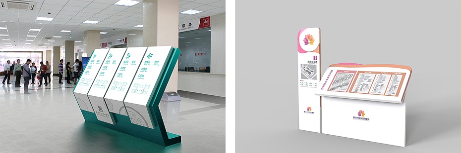 醫(yī)院總平面圖標(biāo)識