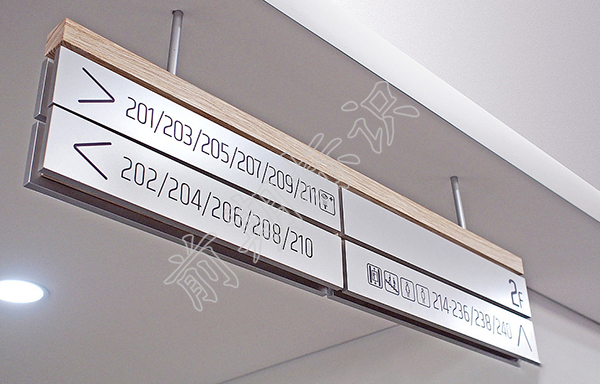 導(dǎo)視標(biāo)識(shí),導(dǎo)視標(biāo)識(shí)設(shè)計(jì)