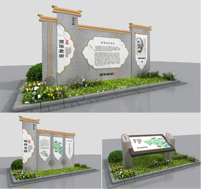 標(biāo)識牌廠家,標(biāo)識牌,景區(qū)標(biāo)識牌,景區(qū)標(biāo)識