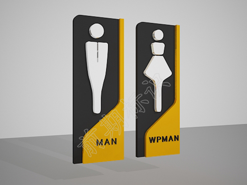 淺談城市與導(dǎo)向標(biāo)識(shí)系統(tǒng)的關(guān)系-河南前期標(biāo)識(shí)設(shè)計(jì)制作有限公司