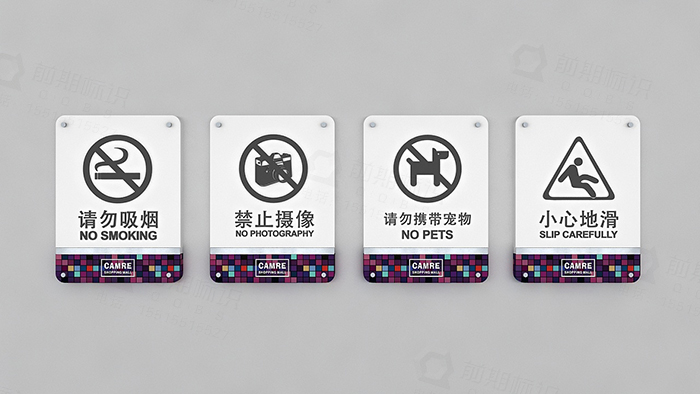 商場標(biāo)識(shí)標(biāo)牌,商場導(dǎo)視系統(tǒng)