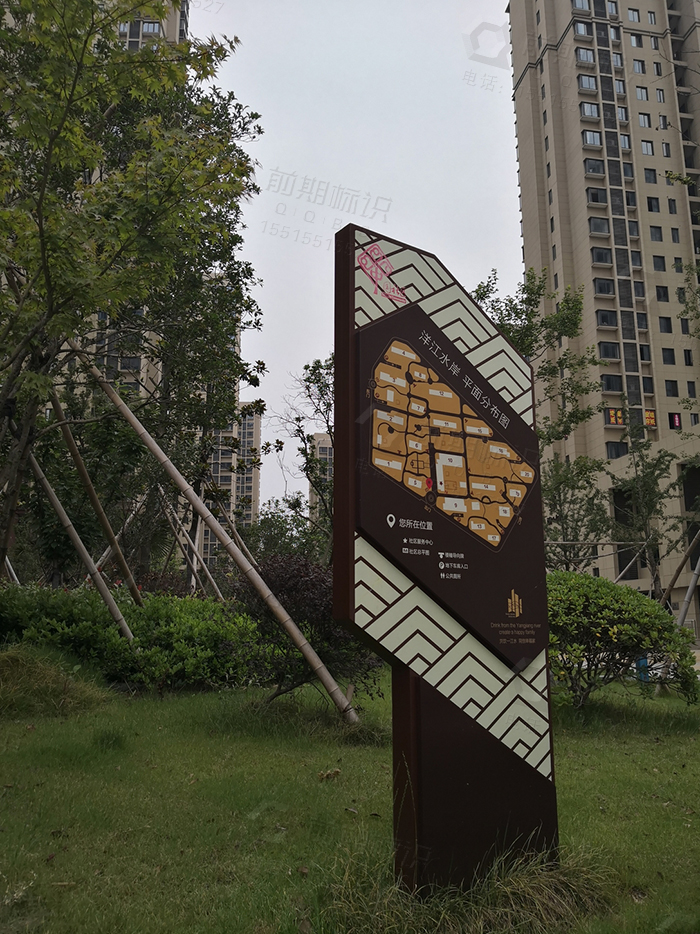 標(biāo)識(shí)設(shè)計(jì)廠家