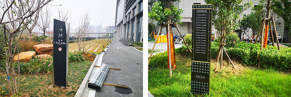 小區(qū)導(dǎo)視牌,小區(qū)導(dǎo)視標(biāo)識牌,小區(qū)導(dǎo)視牌制作廠家