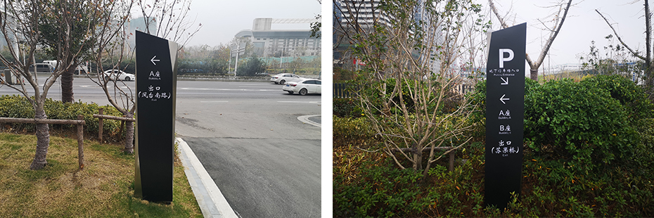 小區(qū)導(dǎo)視牌,小區(qū)導(dǎo)視標(biāo)識牌,小區(qū)導(dǎo)視牌制作廠家