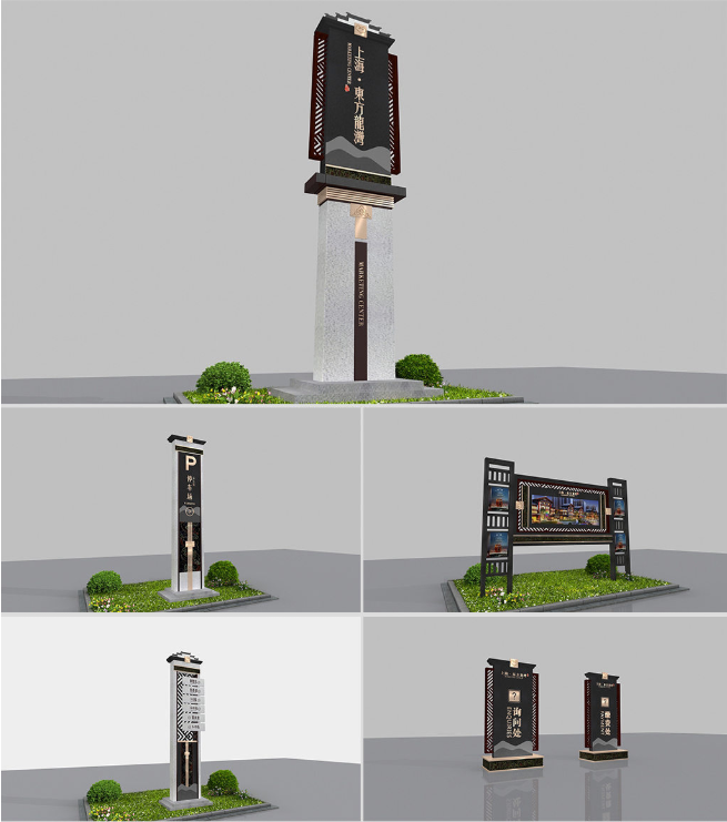 標(biāo)識(shí)牌廠家,標(biāo)識(shí)牌,小區(qū)標(biāo)識(shí)標(biāo)牌,標(biāo)識(shí)標(biāo)牌