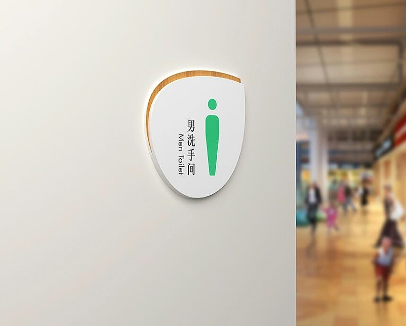 標(biāo)識(shí)牌廠家,標(biāo)識(shí)牌,標(biāo)識(shí)標(biāo)牌