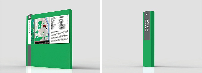 景區(qū)標(biāo)識牌