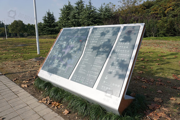 學(xué)校導(dǎo)視標(biāo)識(shí),學(xué)校標(biāo)識(shí)系統(tǒng)