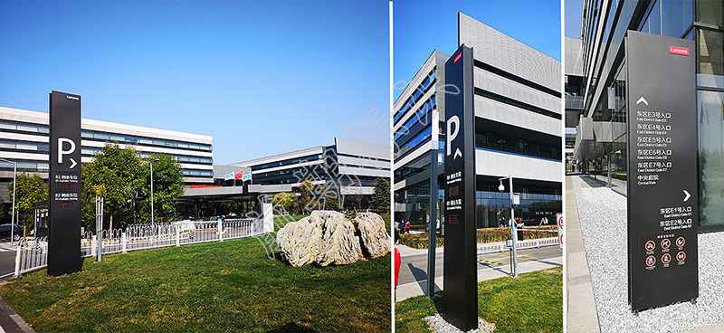 寫字樓標(biāo)識(shí)標(biāo)牌一般有哪些分類