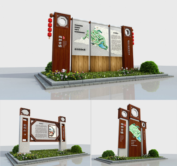 標(biāo)識(shí)牌廠(chǎng)家,景區(qū)標(biāo)識(shí)系統(tǒng)