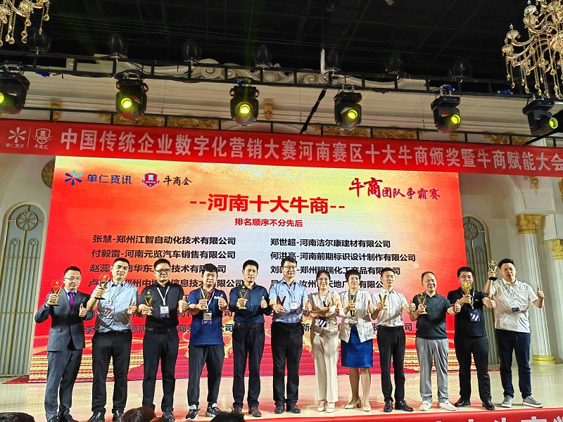 前期標識,河南前期標識設計制作有限公司,標識設計