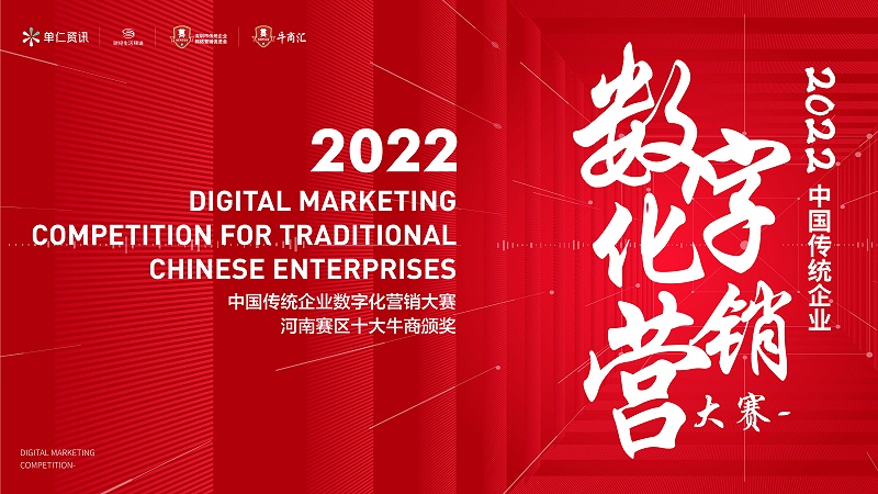 前期標識,河南前期標識設計制作有限公司,標識設計