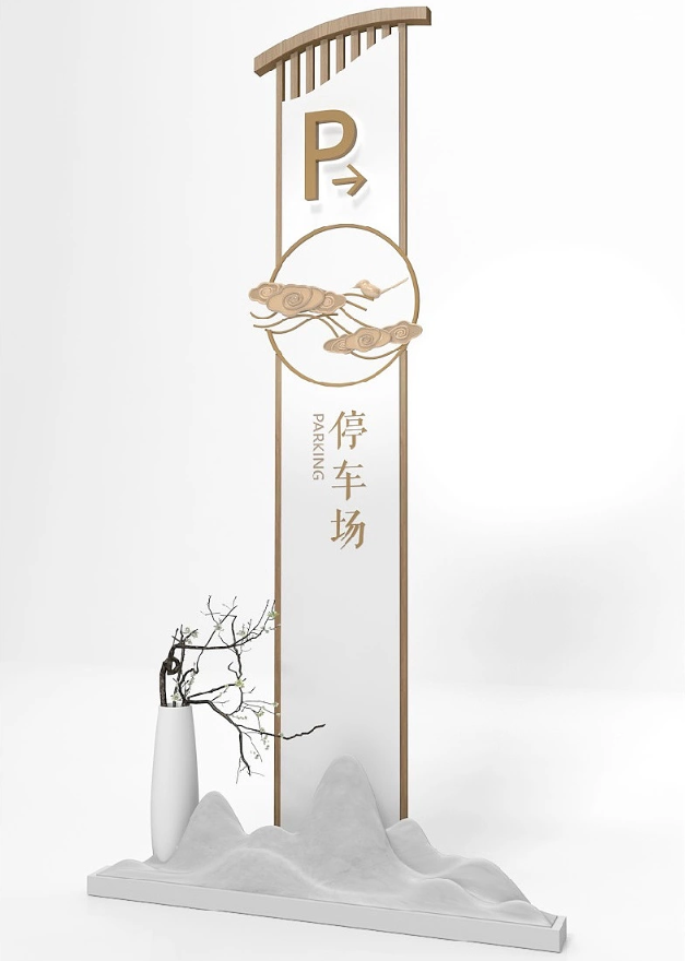 標(biāo)識(shí)牌廠家,標(biāo)識(shí)牌,景區(qū)標(biāo)識(shí)標(biāo)牌,景區(qū)標(biāo)識(shí),標(biāo)識(shí)標(biāo)牌