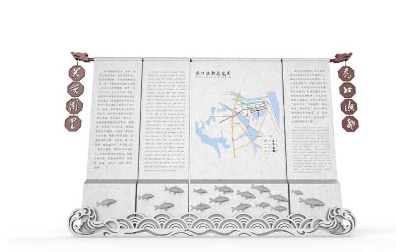 標識牌廠家,標識牌,景區(qū)標識系統(tǒng),景區(qū)標識,標識系統(tǒng)