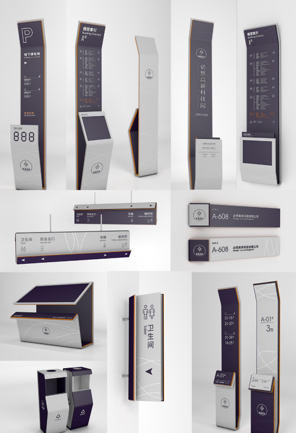 標(biāo)識(shí)牌廠家,標(biāo)識(shí)標(biāo)牌,標(biāo)識(shí)設(shè)計(jì),標(biāo)牌制作