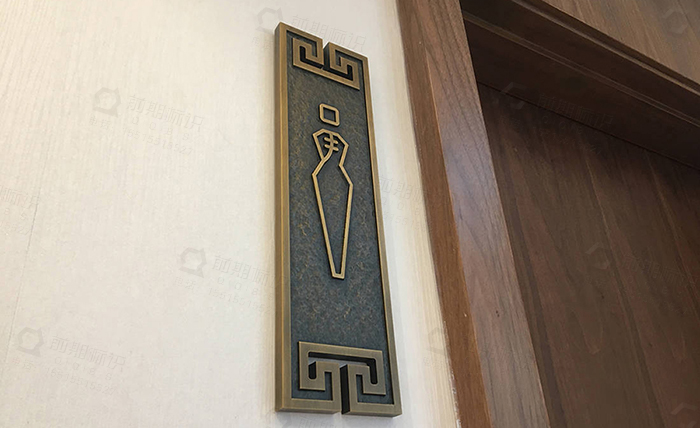 標牌制造廠家,標牌