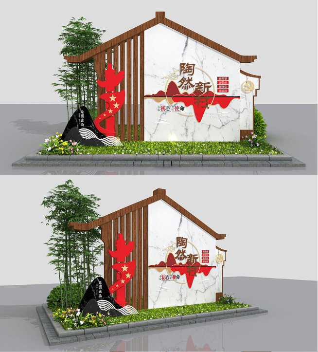 標(biāo)識(shí)牌廠家,標(biāo)識(shí)牌,標(biāo)識(shí)設(shè)計(jì)