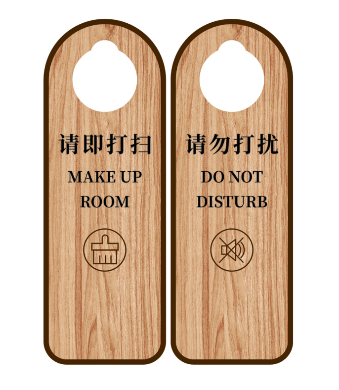 標識牌廠家,標識系統(tǒng),酒店標牌標識