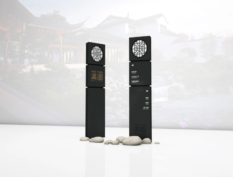 標(biāo)識牌廠家,標(biāo)識牌,小區(qū)標(biāo)識標(biāo)牌,小區(qū)標(biāo)識,標(biāo)識標(biāo)牌