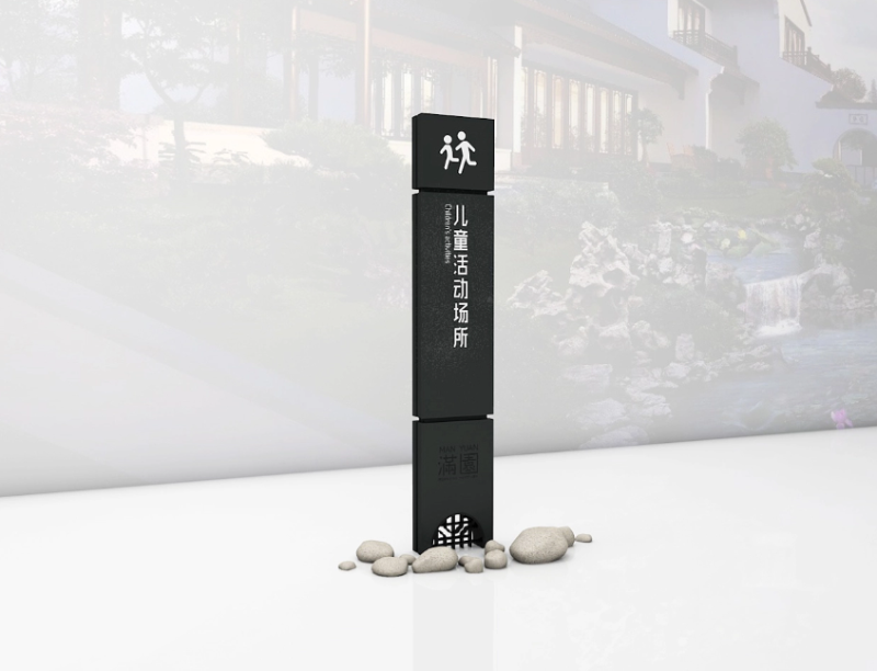 標(biāo)識(shí)牌廠家,標(biāo)識(shí)牌,小區(qū)標(biāo)識(shí)標(biāo)牌,小區(qū)標(biāo)識(shí),標(biāo)識(shí)標(biāo)牌