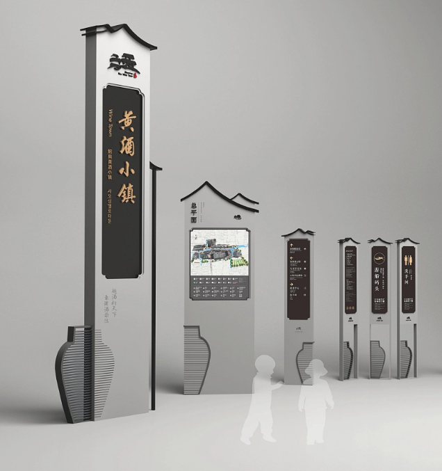 標(biāo)識(shí)牌廠家,標(biāo)識(shí)牌,景區(qū)標(biāo)識(shí)導(dǎo)視系統(tǒng),景區(qū)標(biāo)識(shí),標(biāo)識(shí)導(dǎo)視系統(tǒng)